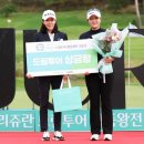 드림마운틴투어