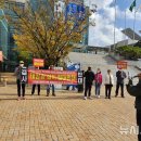 남구 태양광발전소 이미지