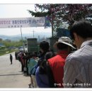 내동 진입로 이미지