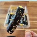 이부촌김밥