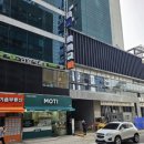 해성부동산중개사무소 이미지