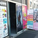 DJ노래연습장 이미지