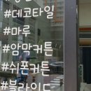 H8190 이미지