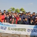 군위(부산) 이미지