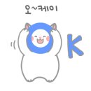 냅킨아트 독서대 만들기 이미지