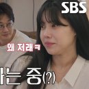 이장원농장 이미지