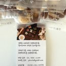 연희견과