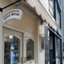 마포전철역 2번출구 | [마포구] 공덕역 2번출구 | 와인 무인스토어, 리틀베러 후기