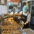 빵먹는 코끼리 | 서울 베이글 맛집 추천, 빵지순례 1탄 [코끼리베이글] 주차, 웨이팅, 내돈내산 후기
