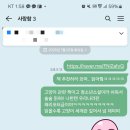 백년세탁소 이미지