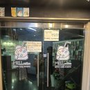 중앙동319 | 두쫀쿠 먹으면서 드로잉 할 수 있는 멜커피 안산중앙점