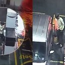남성주유소 이미지