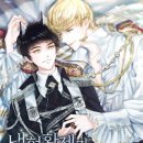 황제레스 이미지