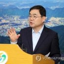 창원북면고등학교 이미지