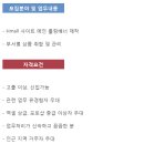 현대맨파워 이미지
