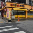 빵사랑