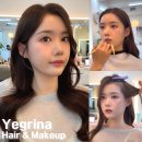 예그리나 헤어 | [하객메이크업] 예그리나 헤어메이크업｜논현동 데일리 메이크업 후기