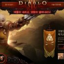 수도사