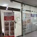 더이쁨뷰티
