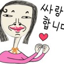 MGlass(엠글라스) 이미지