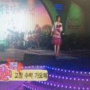 고창복분자와수박대축제(2012.6.24) 이미지