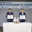 중부환경산업 이미지