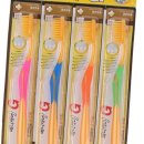 더웰 메디케어 이미지