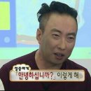 현대실업 | 실업급여 조기재취업수당 신청후기