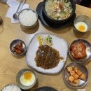 미인분식 | 전주콩뿌리콩나물국밥 강남구청점 후기 | 오징어콩나물국밥 돈까스 | 강남구청 밥집