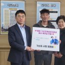 기산초등학교 - 함평군 | 기산초등학교