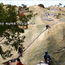 용화산 Daum카페