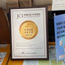 다연김밥 | 어둠 속의 빛으로 넌 내게 머물러