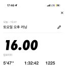 통영 락모텔 이미지