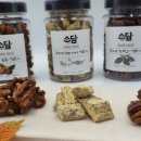 수제정디저트