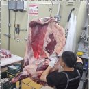 최고다푸줏간 네이버블로그