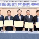 케이오씨