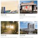 (주)엘티에스 이미지
