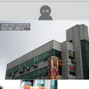 동일민박 네이버블로그