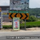 (주)제스코 이미지