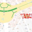 역촌-006 Daum카페