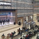 김해지혜의바다 이미지