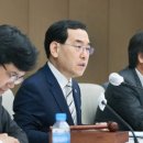 일진건설(주) 이미지