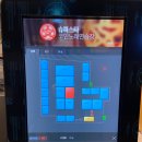 셀프코인노래연습장 이미지