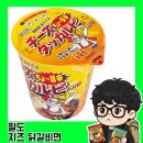 팔도수입쇠고기 | 팔도의 일본 전용 컵라면 치즈 닭갈비면 소컵 후기