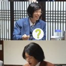 마크앤에릭
