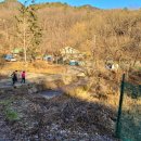 동학사LPG충전소 이미지