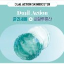 좋은스킨 네이버블로그