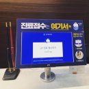 순마음의원 이미지