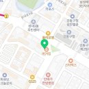 청해치과의원 이미지