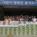 익산병원 이미지